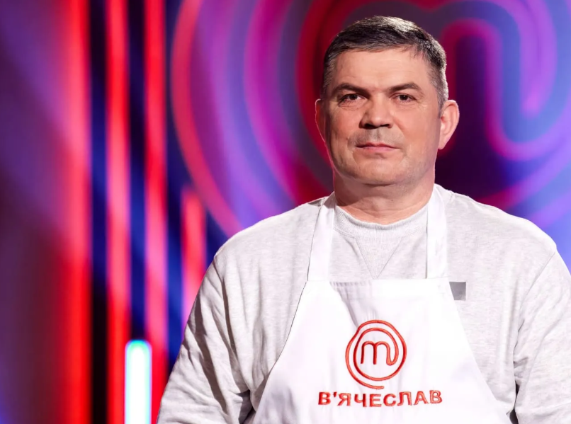 Мастер Шеф 17 сезон участники